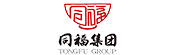 同福集团